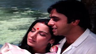 Chand Ke Pas Jo Sitara Hai-Sweekar Kiya Maine 1983 HD Video Song, Vinod Mehra, Shabana Azmi