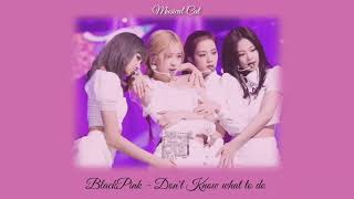 Музыка для флешмоба 2020 ( BlackPink ) ( K-pop ) ( ЗАКАЗ )