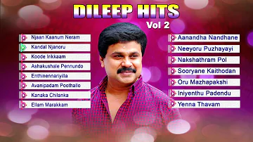 DILEEP HIT SONGS | FULL AUDIO JUKE BOX | DILEEP HITS IN MALAYALAM