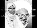 Baye niass zikr   majliss wakeur cheikh ould khayri 1