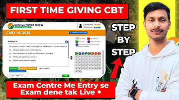 CBT Exam Demo CUET UG 2025 | How To Give CBT Exam of CUET Live Step By Step | Complete Guidance 2025