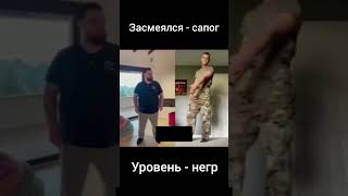 Мемы для теста #мем #мемы #ржака