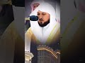 وأنزلنا من السماء ماء بقدر فأسكناه في الأرض وإنا على ذهاب به لقادرون mp3