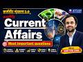 Weekly Current affairs | kill switch of RBI | ULLAS scheme #upsc #ugcnet #cds #nda #ssc #AvyanIAS