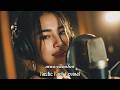 เธอจะเลือกใคร – Alternative Rock (Female Vocal) | Rustic Rock Revival