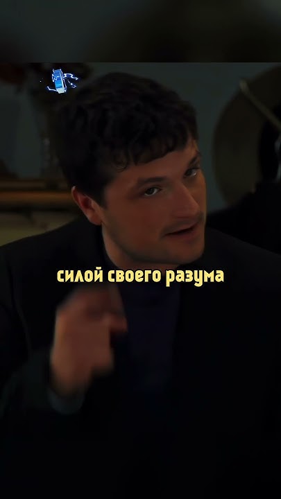 Часы останавливают время и отправляют в прошлое #моментизфильма #фильм ...