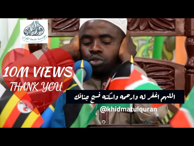 3rd Winner_13th Quran Tilawat Competition in Tanzania 2017-Qari Mubarak Shaban رحمه الله (Burundi) class=