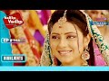 Shiv और Anandi के Romantic पल | Balika Vadhu | बालिका वधू | Highlight | Ep. 1144