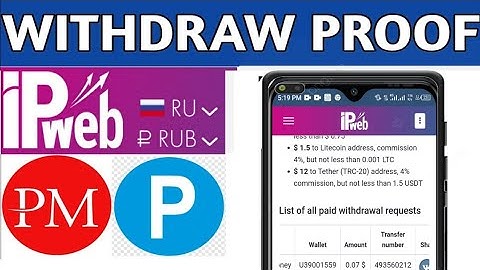 Withdraw proof, #ipweb #withdraw #withdrawproof