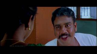 Udanthaiyagum marumagal| sindhu samaveli | Amala Paul | Harish Kalyan | Gajini | Kanja Karuppu