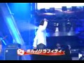 ワールド☆サタデーグラフティポルノグラフィティ