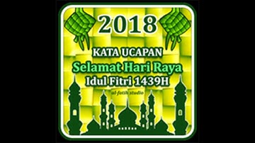 Takbiran Idul Fitri  1439 H / 2018 M
