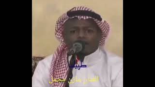 موال الفنان مازن مجمل دخلت بستان لقيت حارسه درويش مع الكلمات by طربيات Adel Jad 1,286 views 3 months ago 6 minutes, 38 seconds