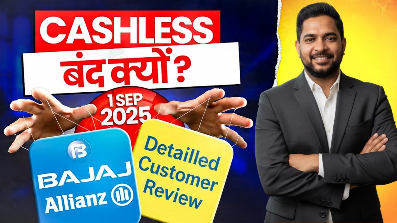 Bajaj Allianz Cashless Banned in Max | Bajaj Allianz Health Insurance Customer Review | Pros & Cons