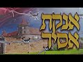 א נ ק ת א ס יר ר ירמיה דמן שר חרוזים על השיר יודע בגוים שחיבר כ ק בעל נועם אליעזר מסקולען זצ ל א נ ק ת א ס יר ר ירמיה דמן שר חרוזים על השיר יודע בגוים שחיבר כ ק בעל נועם אליעזר מסקולען זצ ל