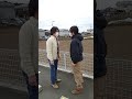 祥太からの呼び出し