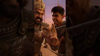 राम के बाद उनके वंश का क्या हुआ? 🤔 | The Mystery of Suryavansh #shorts #Ramayan #LordRam #Suryavansh