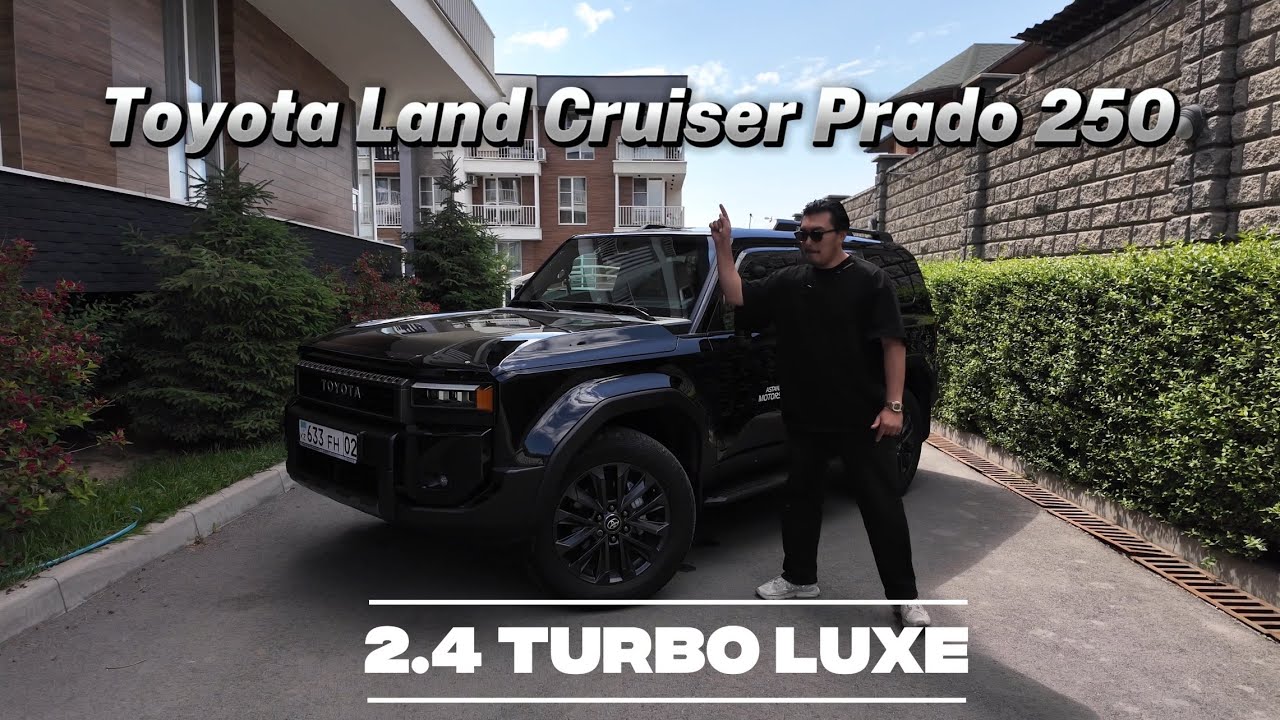 The real king of the off-road jungle - Toyota Land Cruiser Prado 250 2.4 Turbo Luxe.