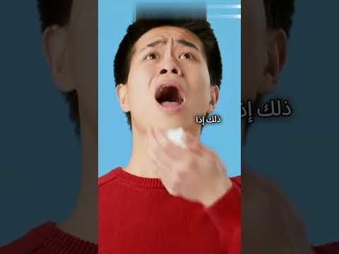 5اضرارشرب الماء البارد على الريق شروحات نصيحة