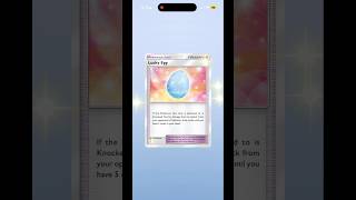 Pack Opening #1209 Pokémon Trading Card Pocket