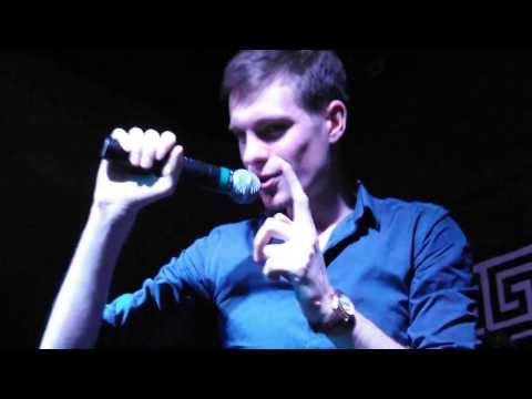 Дима Карташов - Я могу уйти / Волгоград