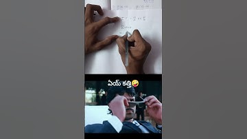 Integrating Factor (IF) SUMS / INTER 2ND YEAR 2B / MATHS / EASY EXPLANATION / MOST IMP QUESTION