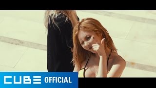 HYUNA(현아) - Run &amp; Run M/V