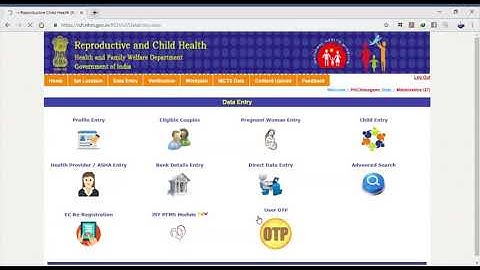 RCH DATA EC RE-Registration