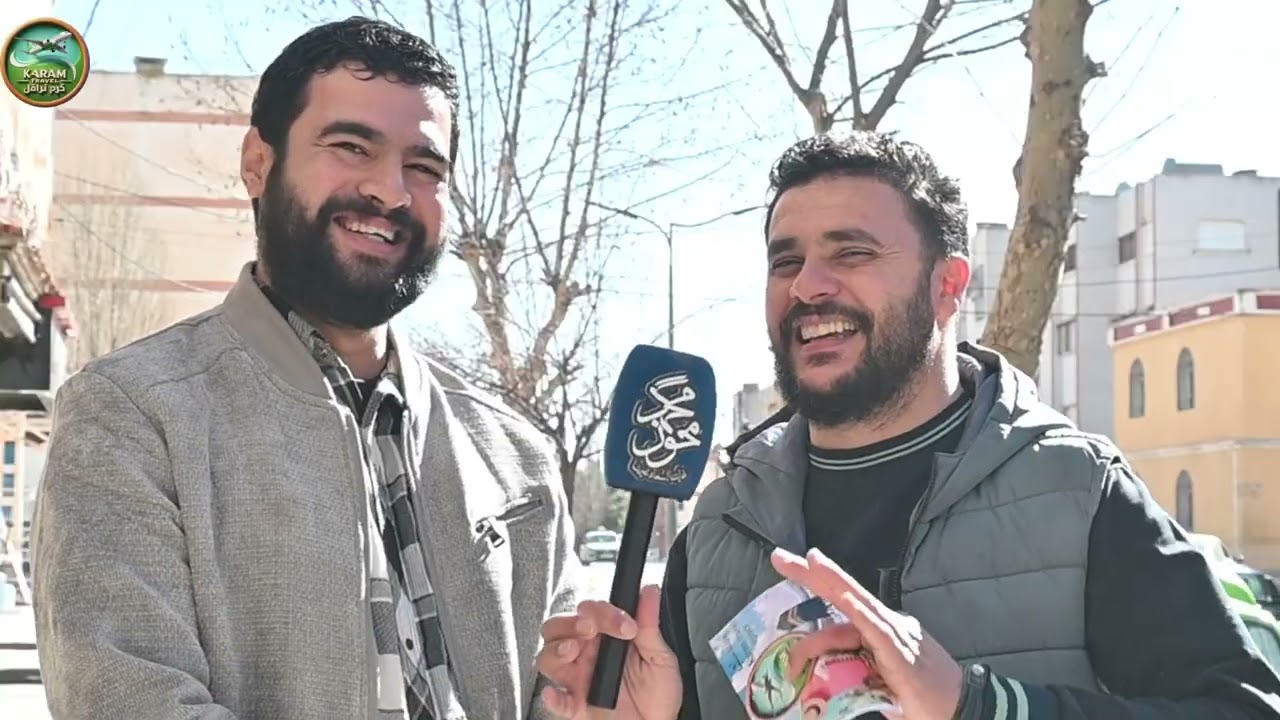 الحلقة التاسعة برعاية الكرم ترافل اجانسي 