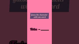 Quiz 14 #shorts #shortsfeed #viral #jesus #bible #jesuschrist #love #quiz #biblechallenge #quotes