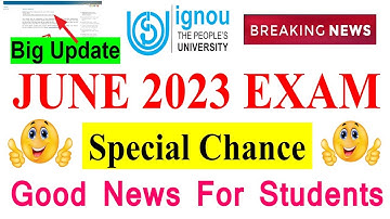 😍{Breaking News } Good News For Many Students | Big Update in June 2023 Exam | Special Chance