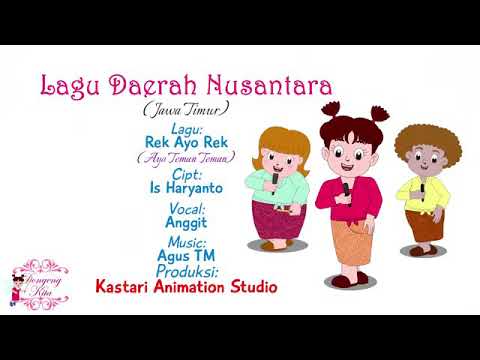 Rek ayo rek lagu daerah Surabaya - YouTube