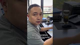 搞笑：泄漏公司机密Hilarious: Leaking Company Secrets