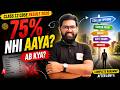 LIVE: CBSE Class 12 Result 2026 Out — 75% Se Kam Wale Students Ab Kya Kare?