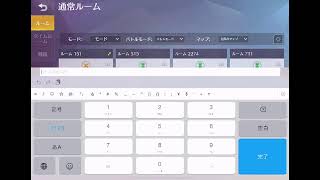 【荒野行動】Spicaゴルタイクインガチ
