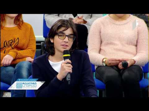 რეალური სივრცე   სასკოლო განათლება ”რეალურ სივრცეში”