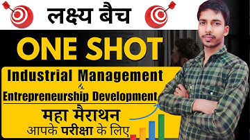 IMED महा मैराथन One Shot // imed polytechnic 5th sem // imed maha marathon // imed study powerpoint