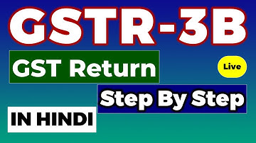 GST Return Filing | GSTR 3B Filing | GST Monthly Filing | Just 2 minutes in 2023 |