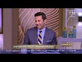 من مصر يناقش شروط عقد الزواج ونصيحة من منسق برنامج مودة للفتيات الراغبات في زواج سعيد