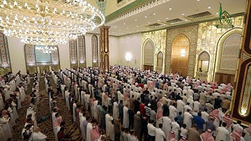 ليالي الغفران 1438 هـ I الليلة الأولى I القارئ فارس عباد