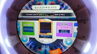 Maimai Dx Prism Pluscircle Xaleidscopix Unlock Scene