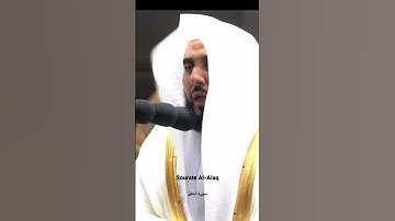 Sourate Al-Alaq Abdullah Juhany / سورة العلق للقارئ عبد الله بن عواد الجهني