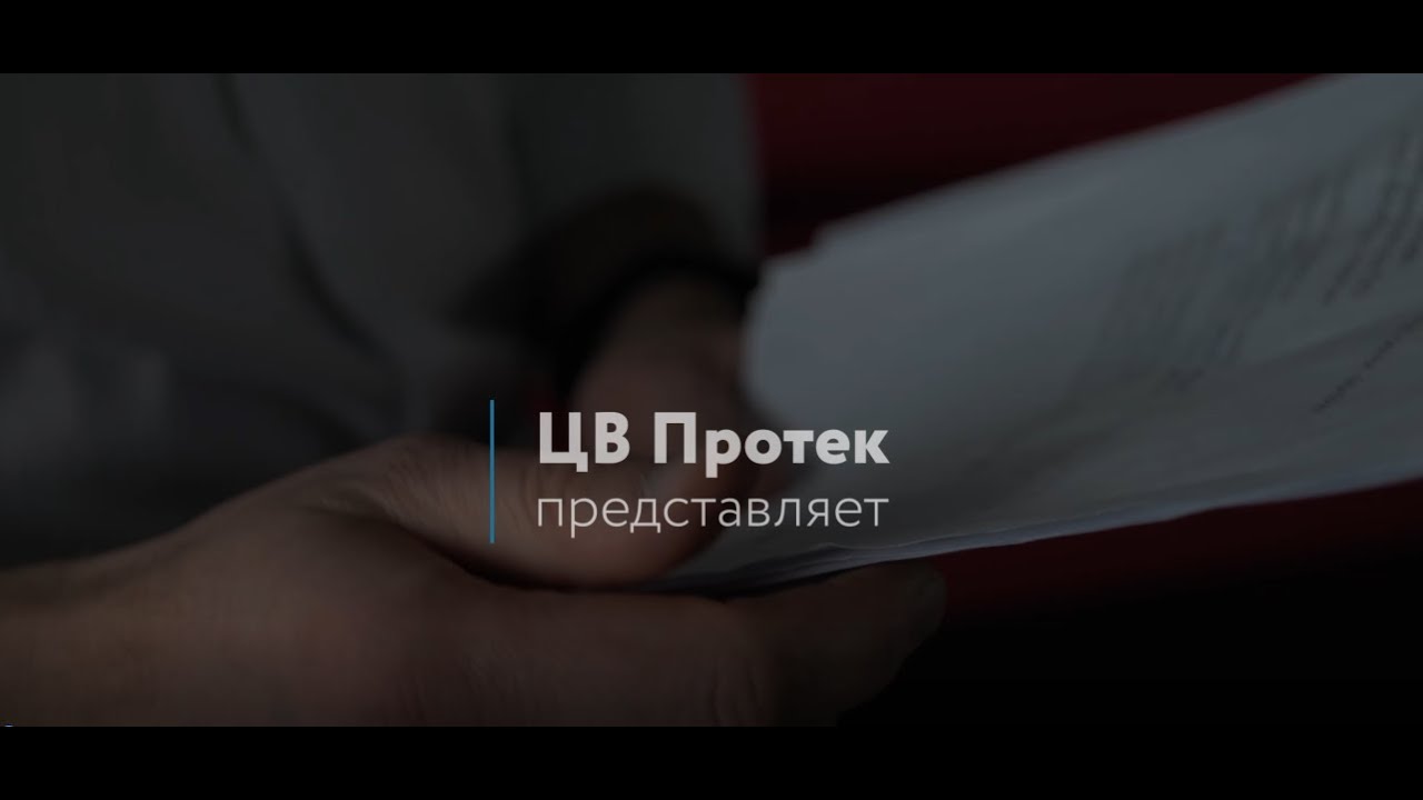 1 26 текущее видео