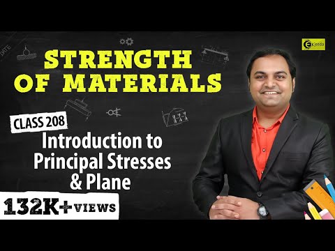 Introduction to Principal