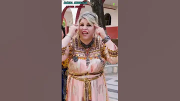 KARIMA KEMMACHE Chante A3YIGH BERKAYI Music Sons Chanson Mariage Live Fête Musickabyle Video Short 