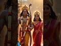 Ram Naam Status #shorts #bhajan #song #bhakti #radheshyam #jaishriram #love #siyaram #navratri