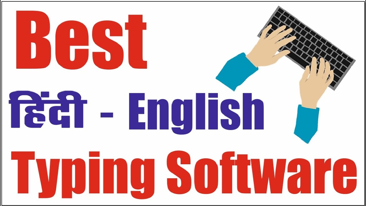 Best Typing Software for PC 2024 | Free Typing Software for PC 2024 ...