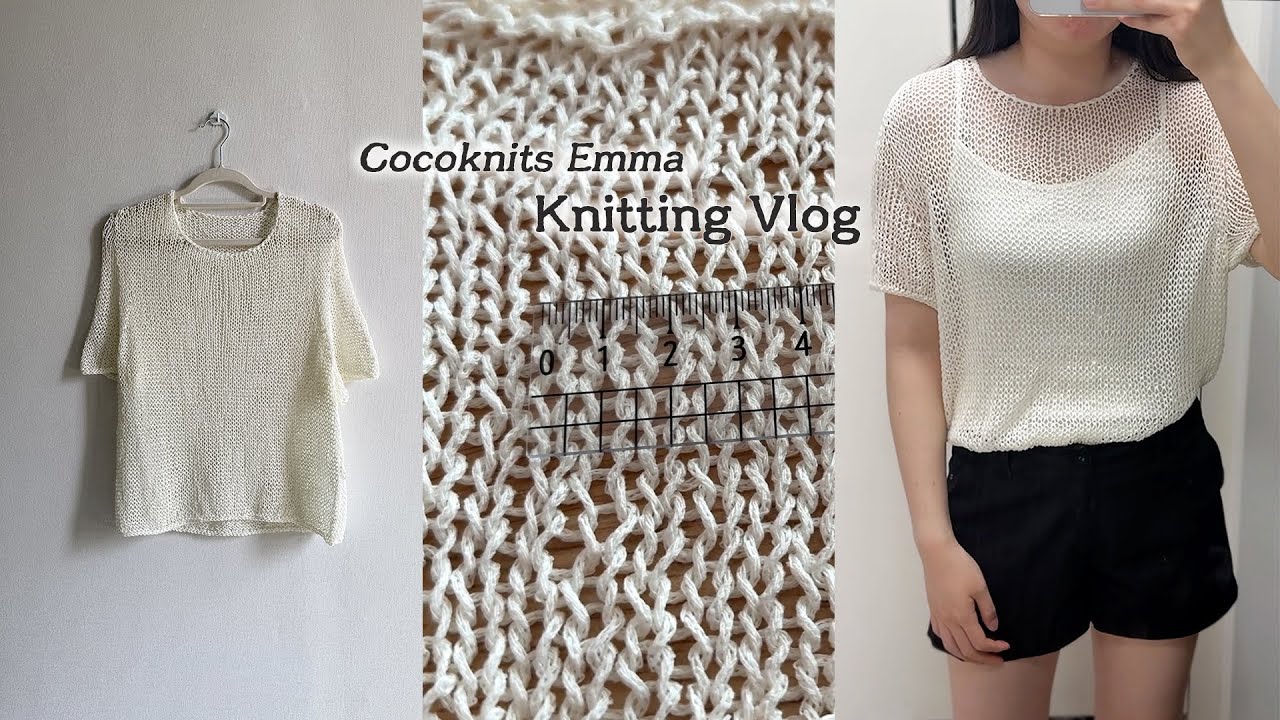 유교걸 뜨생 최대 위기 (feat.코코니츠 메소드 스터디) [ep41]