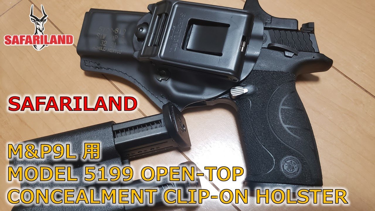 実物Safariland m&p9L 東京マルイ　ホルスター 楽天市場】Safariland ホルスター 6379RDS M&P9L ウエポンライト