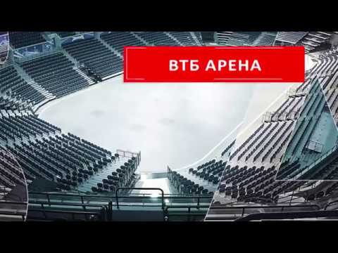 Video: VTB Arena Buz Sarayı üçün TRIMO-VSK şirkətindən Qbiss One Modul Fasad Sistemi